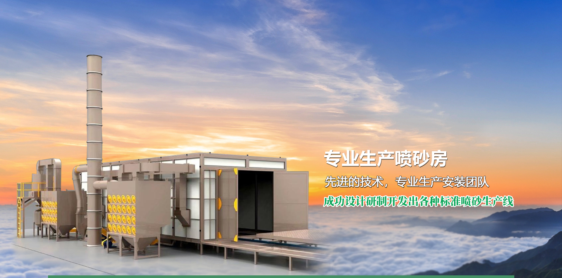傳承經典，服務世界
